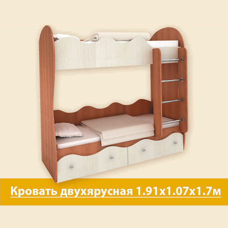Кровать двухъярусная Пифагор ЛДСП